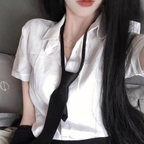 你整我，我整你