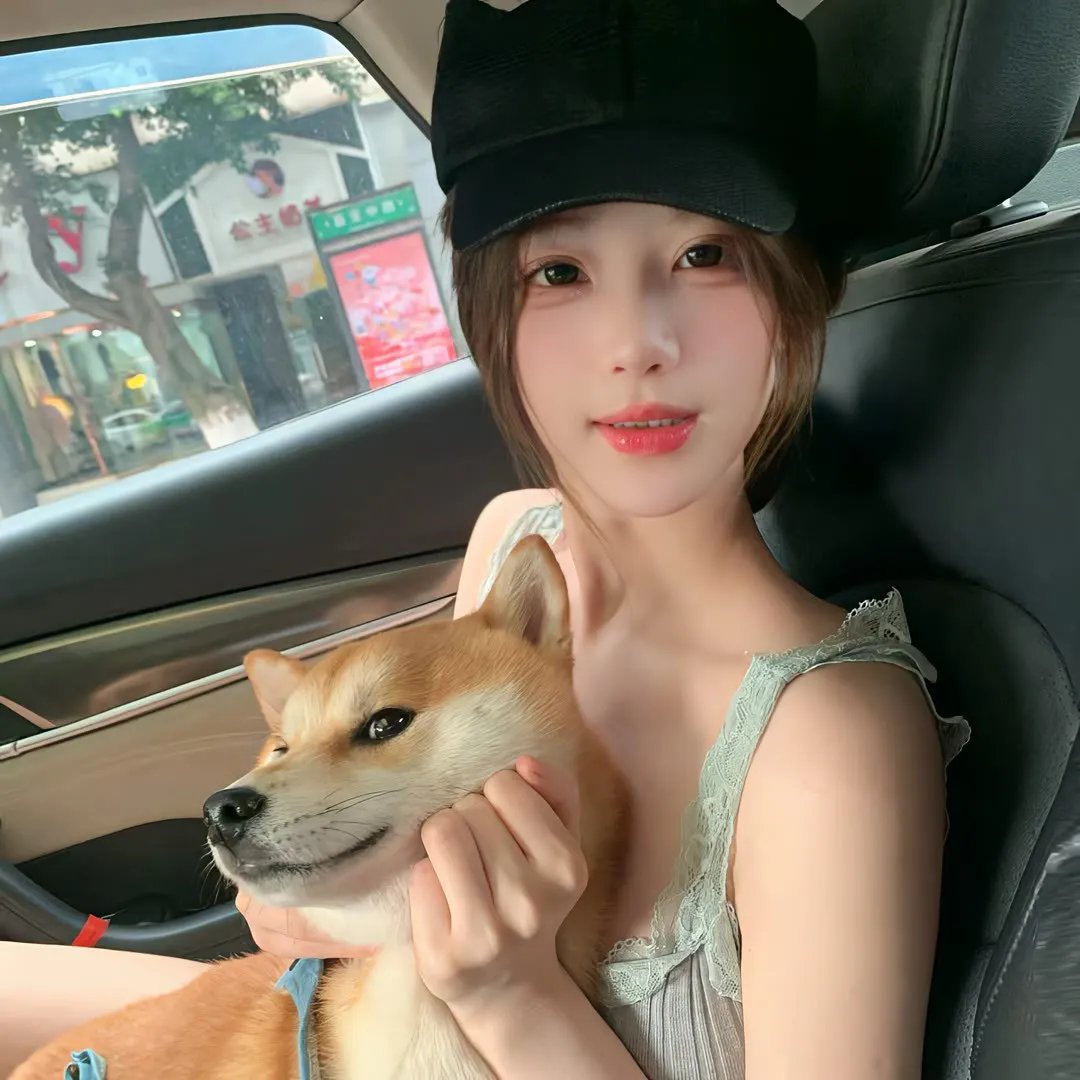 这个周末我找到爱情